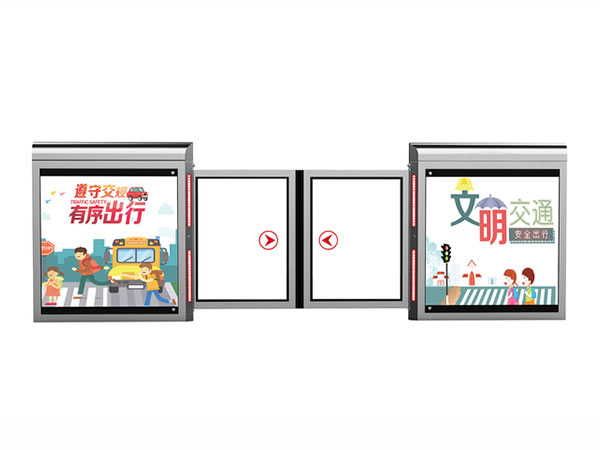 安全廣告屏蔽門