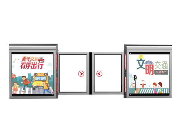 BS-PBM01安全屏蔽門