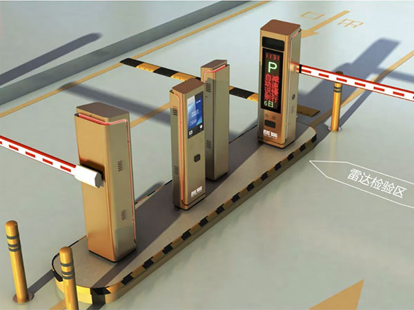 車牌識別道閘一體機(jī)