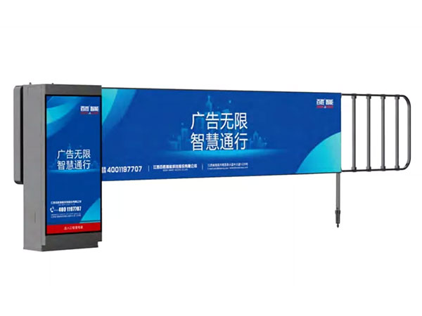 BS-AD02L直流無(wú)刷燈箱廣告道閘