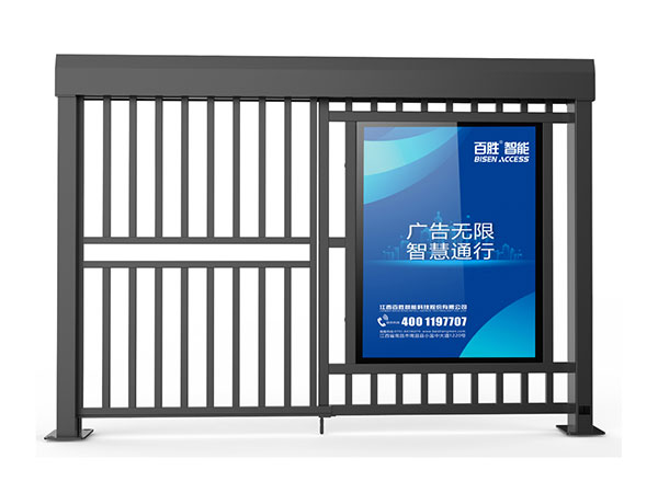BS-PYM06B-H平移廣告門