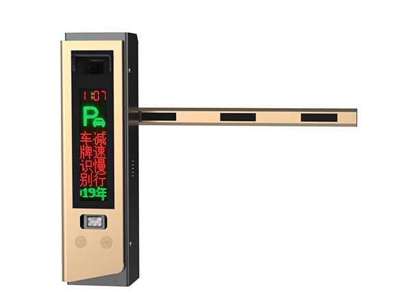 BS-VL40-H智能一體機