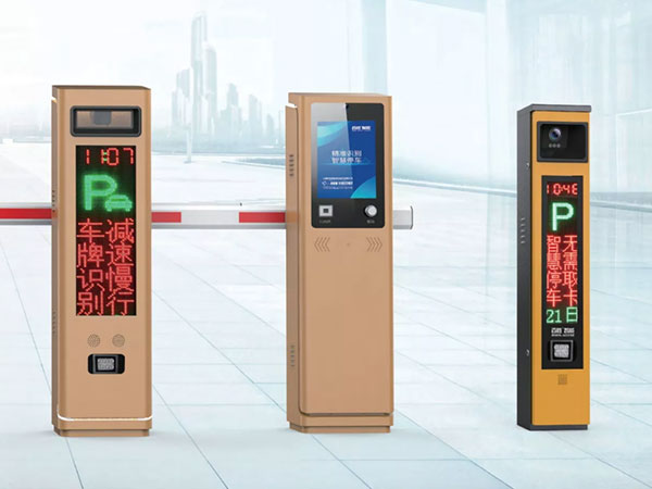 車牌識別道閘一體機